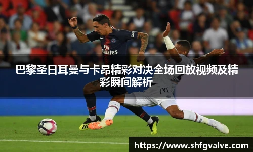 快盈平台