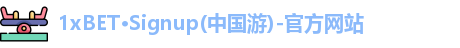快盈